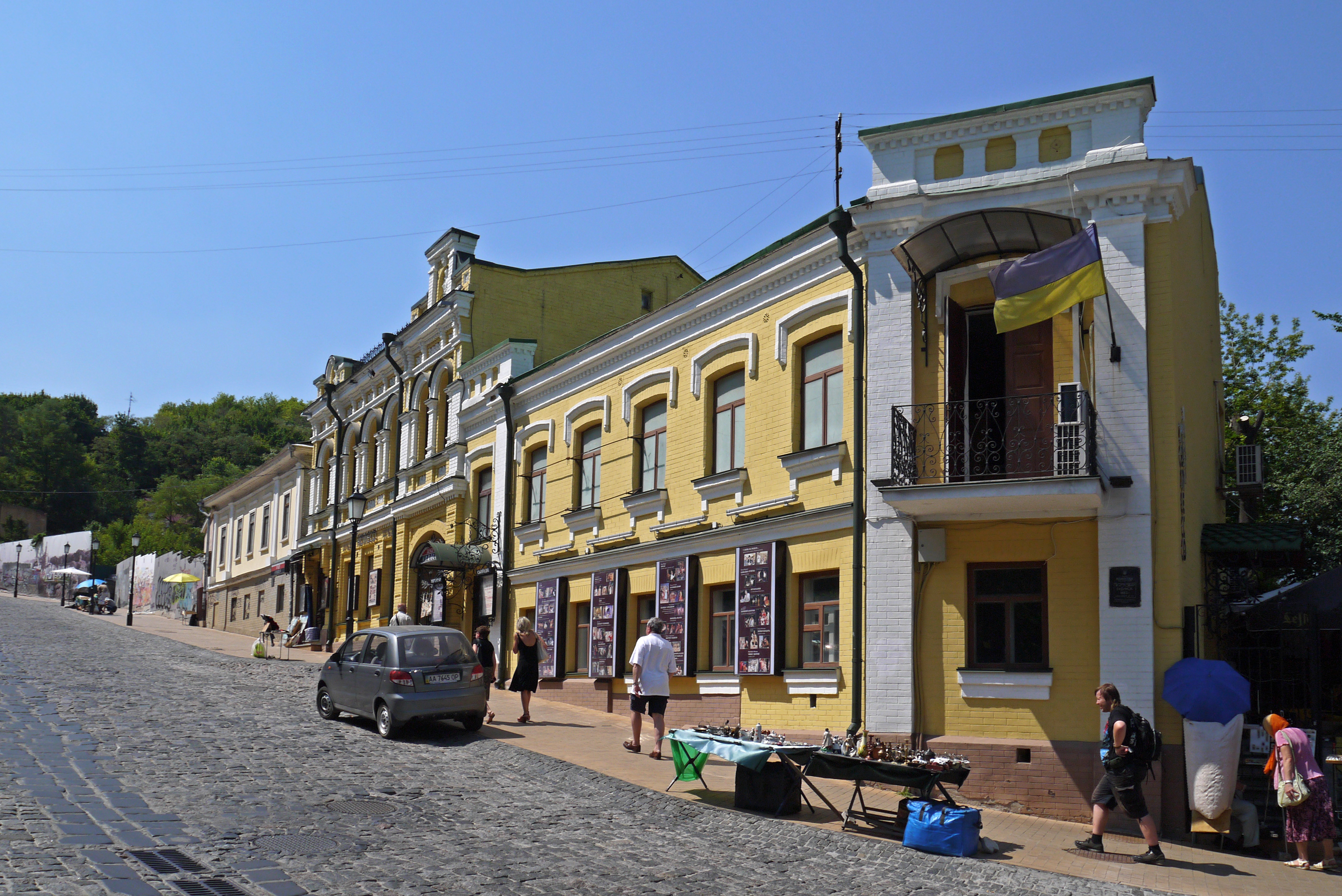 Старше киева. Киев старые дома.