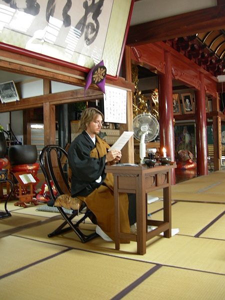 File:Brad Warner2 (Soto Zen priest).jpg