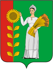 File:Coat of Arms of Dobrinka rayon (Lipetsk oblast).png