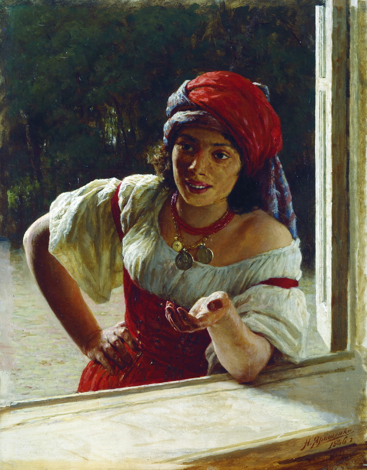 romanian gypsy woman