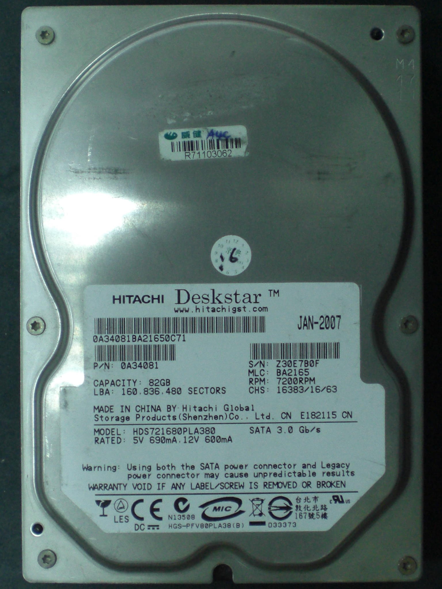 HGST HITACHI　HDD　HDS722020ALA330　7200RPM　2TB DEC-2009