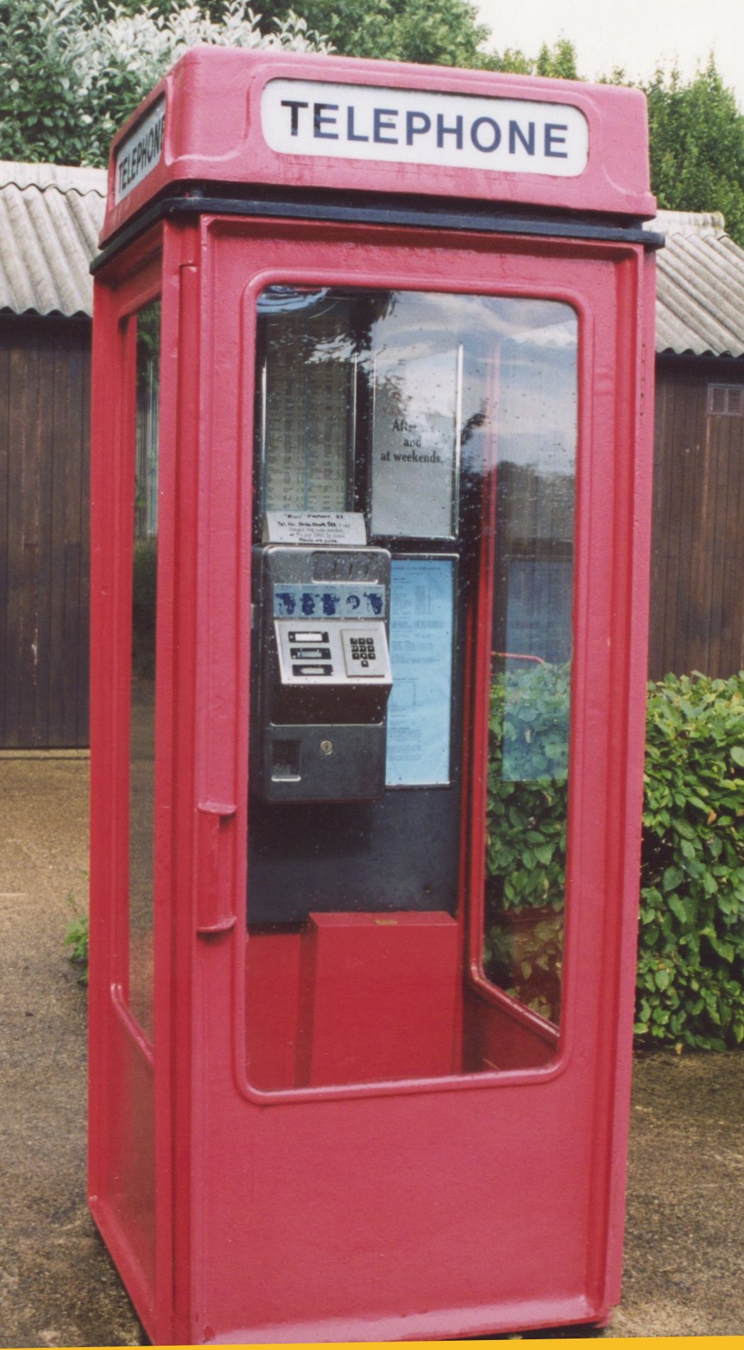 Магазин киоск коллекшн. Kiosk y2k.