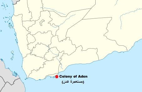 File:Map showing the Colony of Aden.jpg