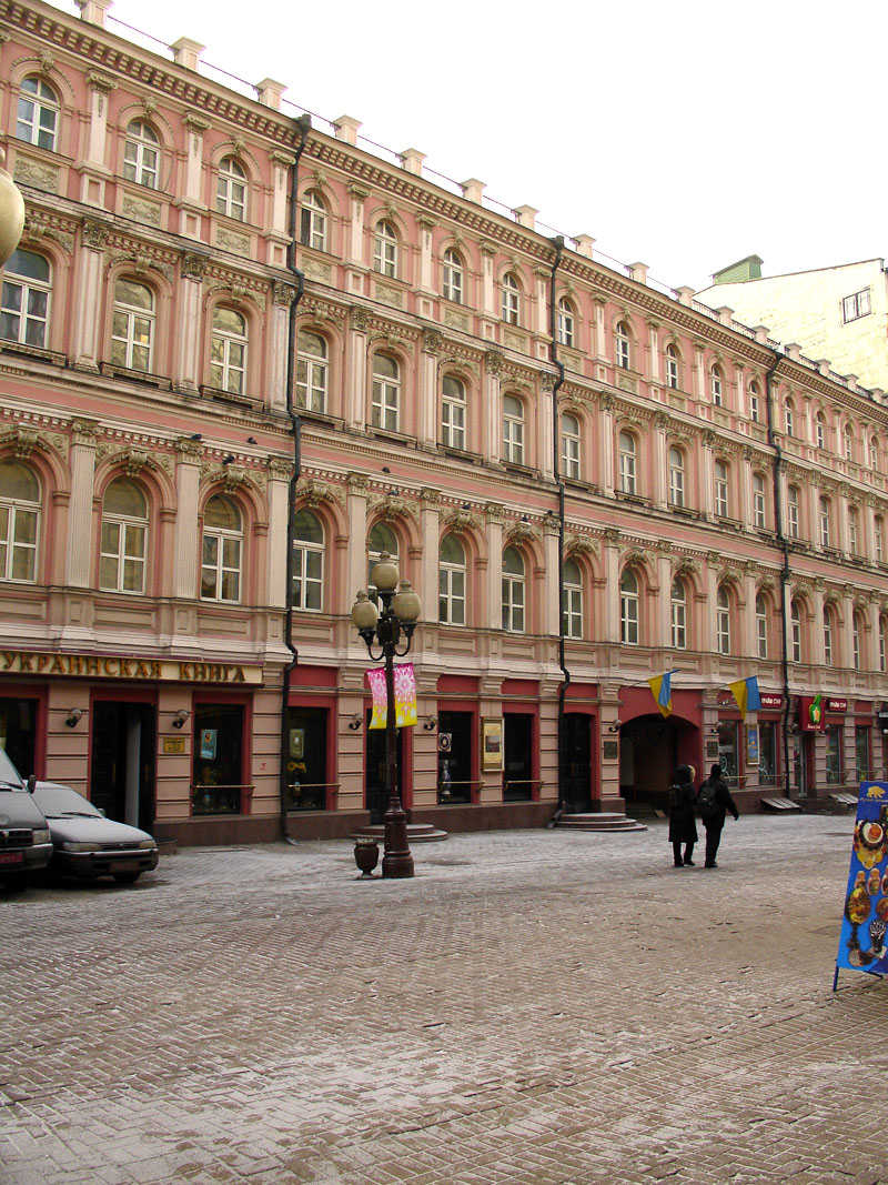 Файл:Moscow, Arbat 9.JPG — Википедия