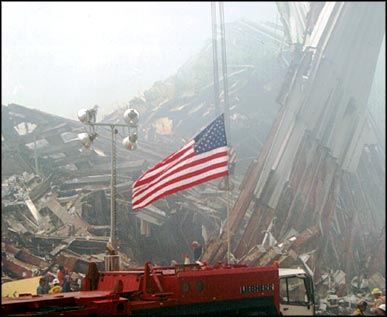 File:National Park Service 9-11 World Trade Center Debris.jpg