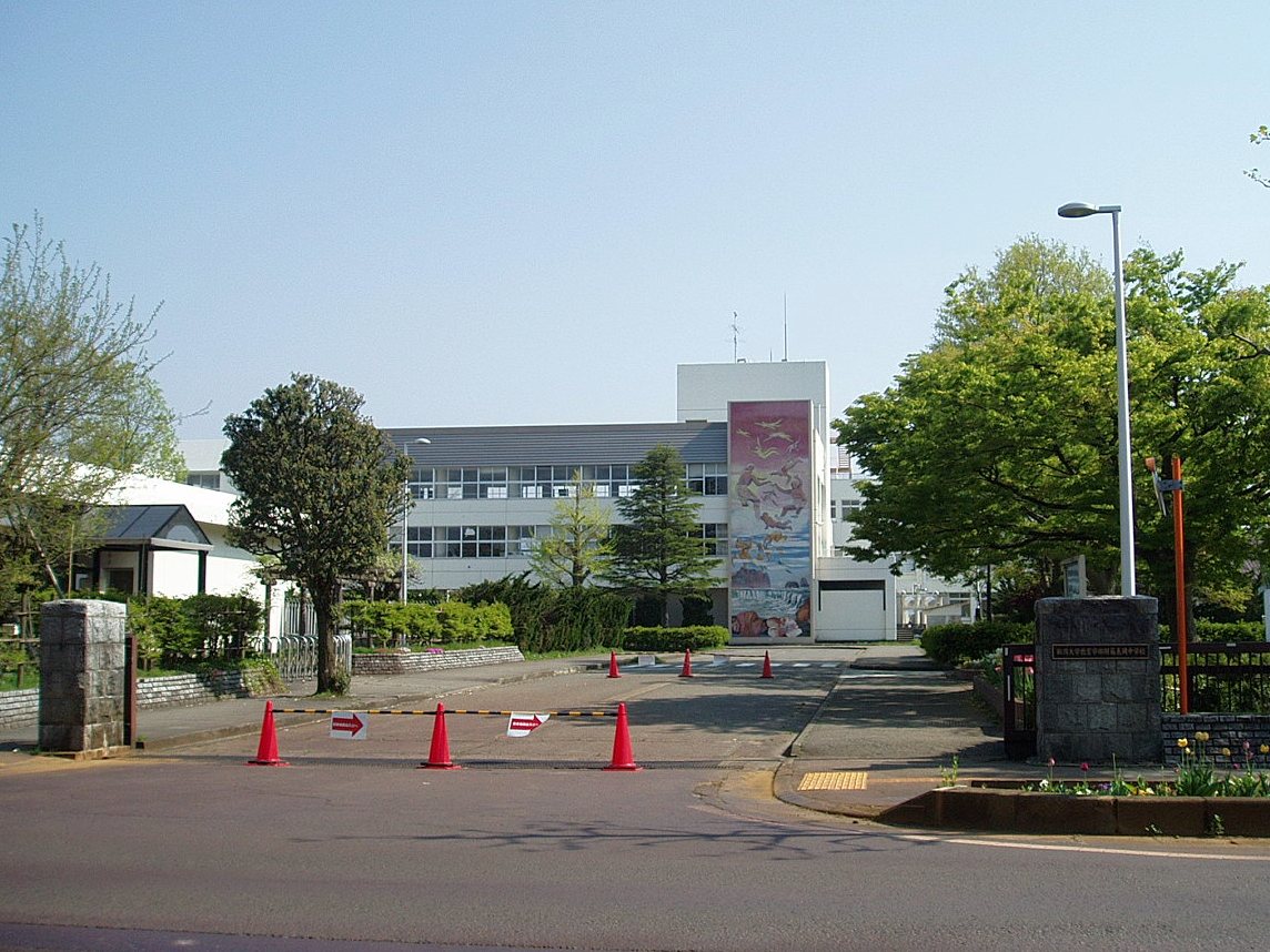 新潟大学附属長岡中学校 - Wikipedia