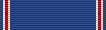 File:Order of the Falcon ribbon.jpg