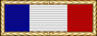 Philippine Republic Presidential Unit Citation