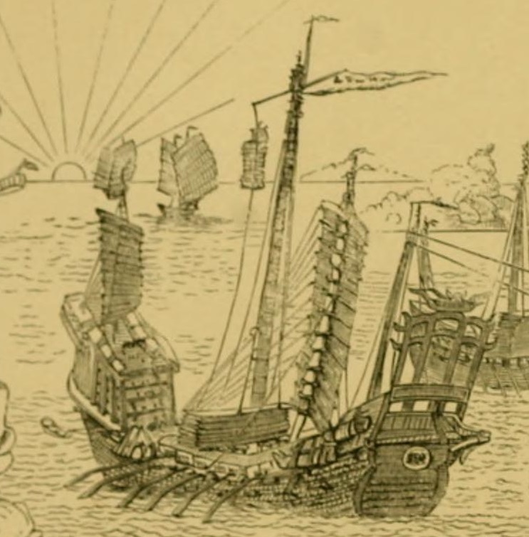 Histoire des bateaux Sir_Henry_Yule_illustration_of_Yuan_dynasty_war_junk