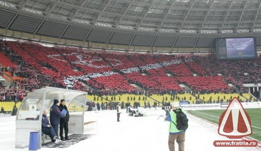 File:Spartak Moscow supporters.jpg - Wikimedia Commons