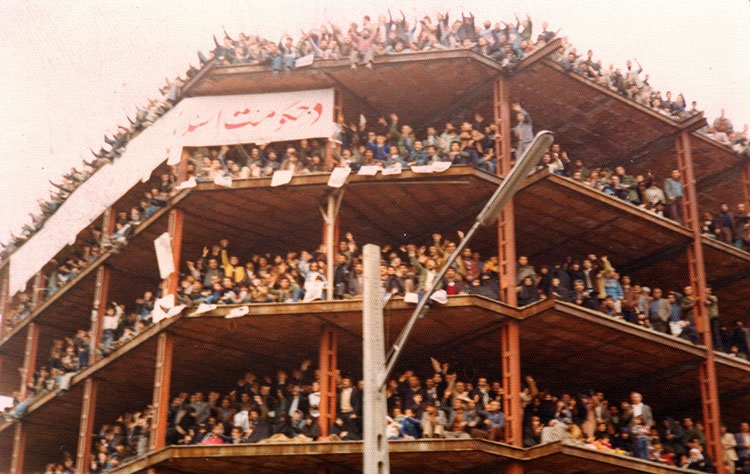 File:Tehran Ashura Demonstration, 11 December 1978 (12).jpg