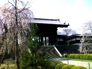 File:Tougou-ji.jpg