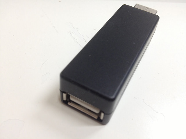 File:USB keylogger 01.JPG