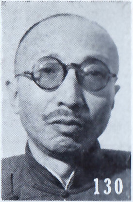 File:Zhu Qinglai2.jpg