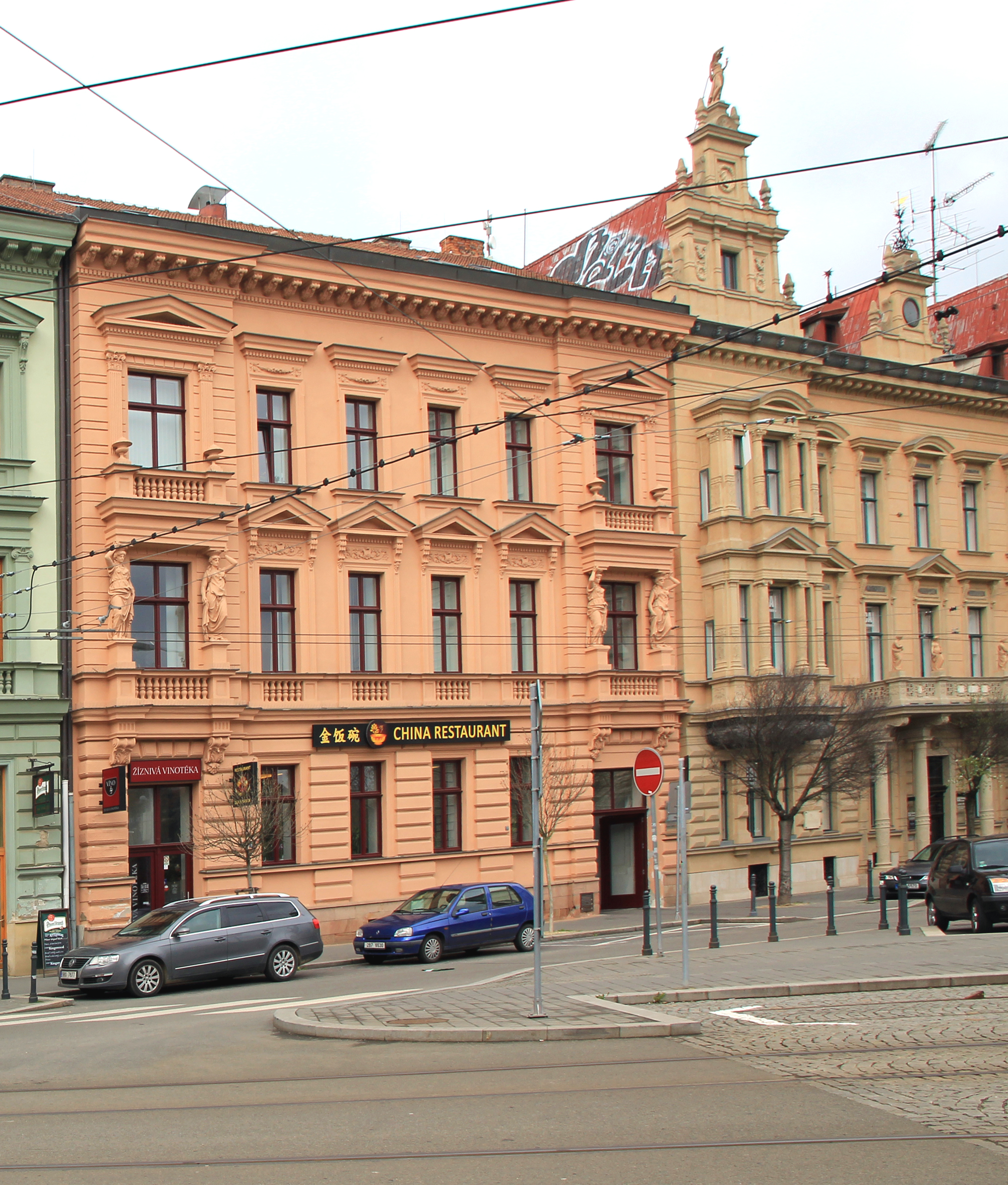 File:Zlatá Miska restaurant Marešova Brno 2016 1.jpg - Wikimedia Commons