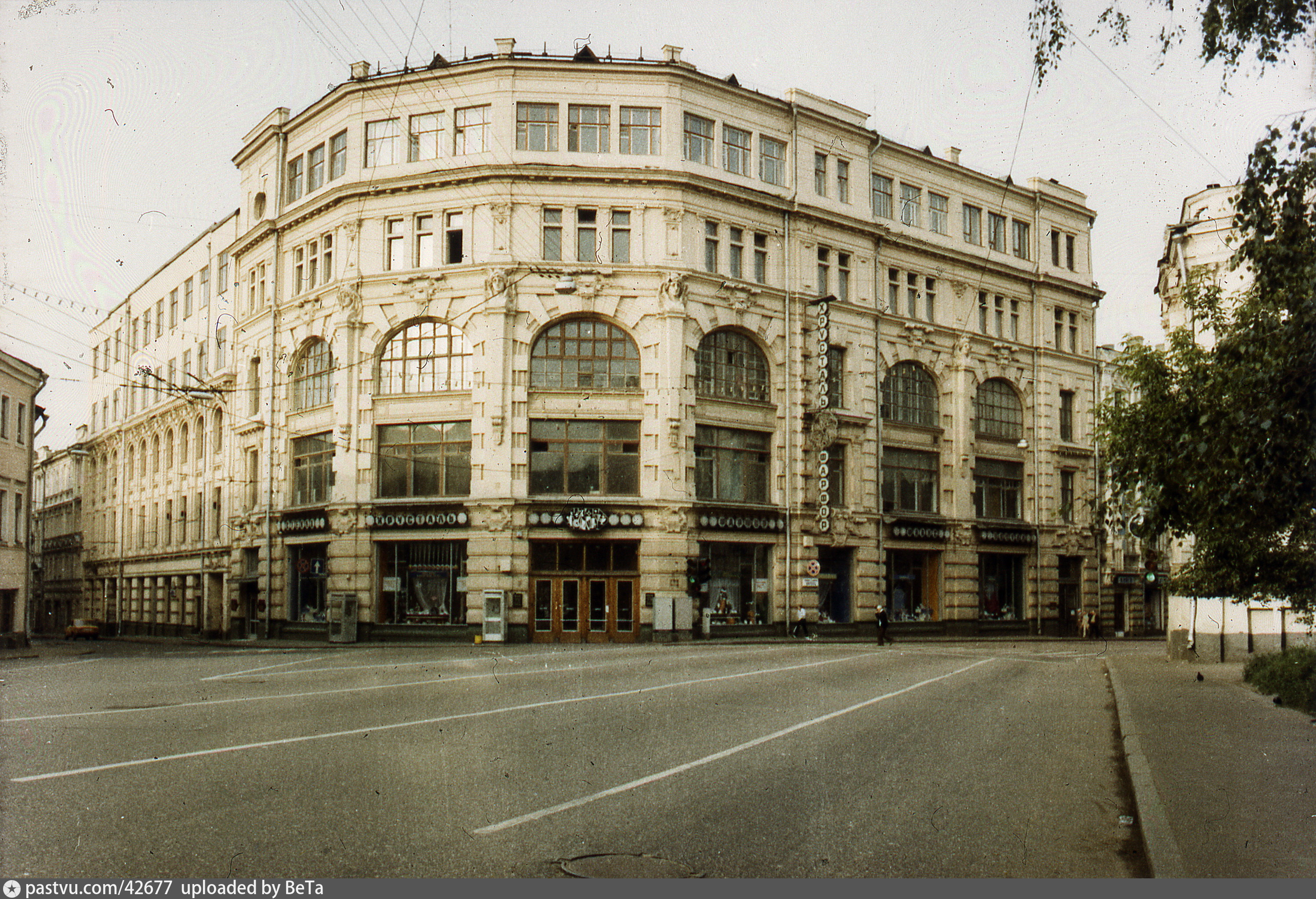 история москвы дом кузнецова (98) фото