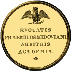 Демидовская премия— 1836