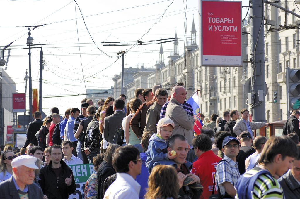 Victory moscow. Москва 2009 2019. Москва 2009. Парад 15 года. Парад Победы Иваново 2021.