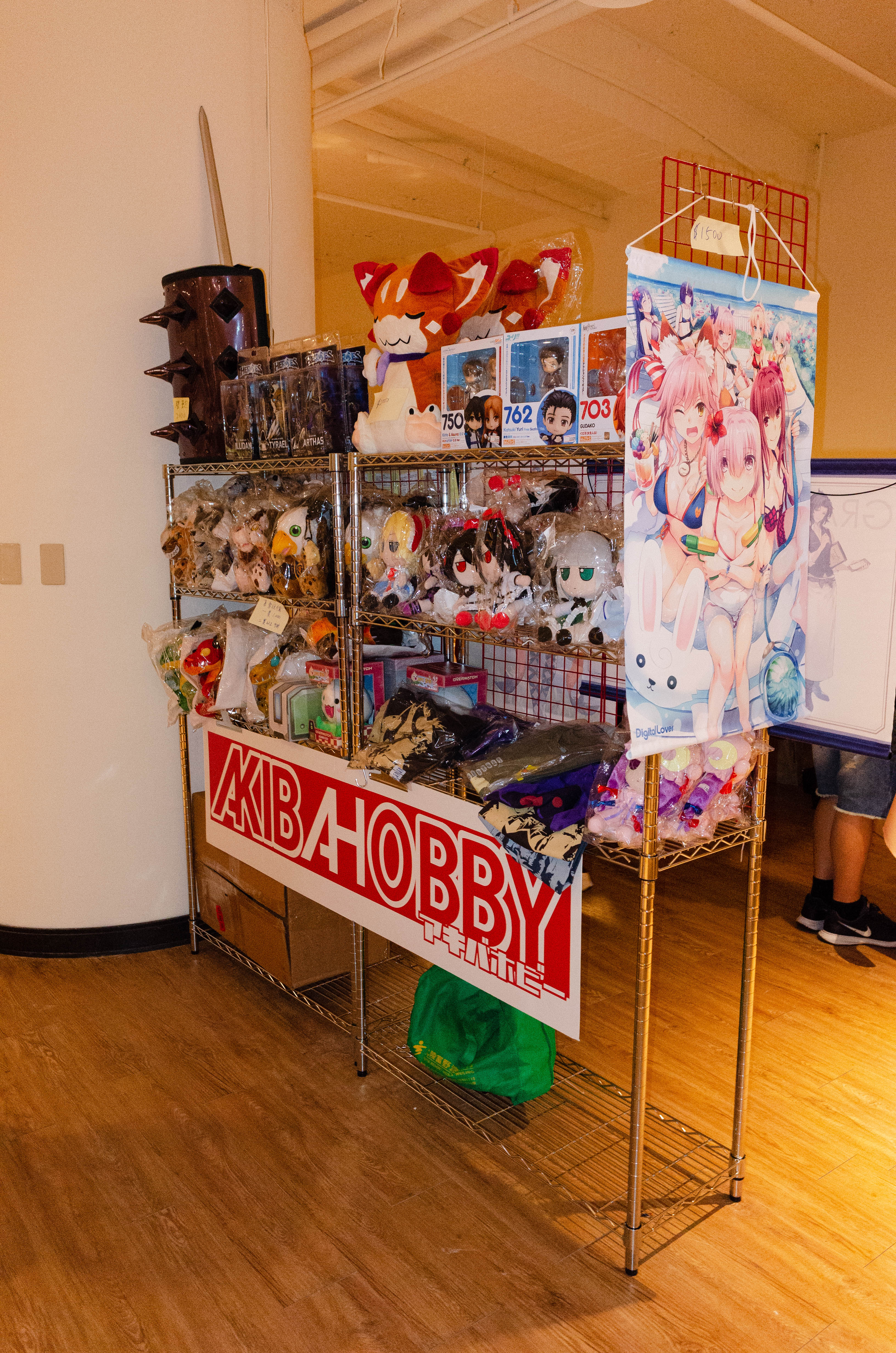 File:Akiba-Hobby booth at   - Wikimedia Commons