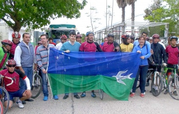 File Bandera oficial de Las Bre as Chaco.jpg Wikimedia Commons