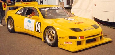 File:Carling-300zx.jpg