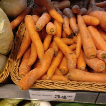 File:Carrots 001.jpg