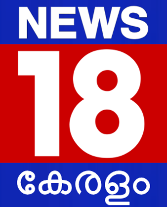 News 18 Kerala - Wikipedia
