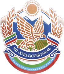 File:Coat of Arms of Hunzah district (Dagestan).png