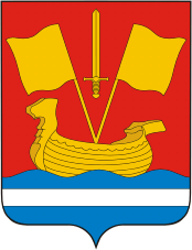 File:Coat of Arms of Kirovsk rayon (Leningrad oblast).png
