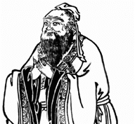 File:Confucius 03 cropped.png