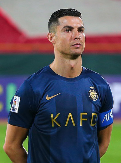 File:Cristiano Ronaldo Al-Nassr 2023.jpg