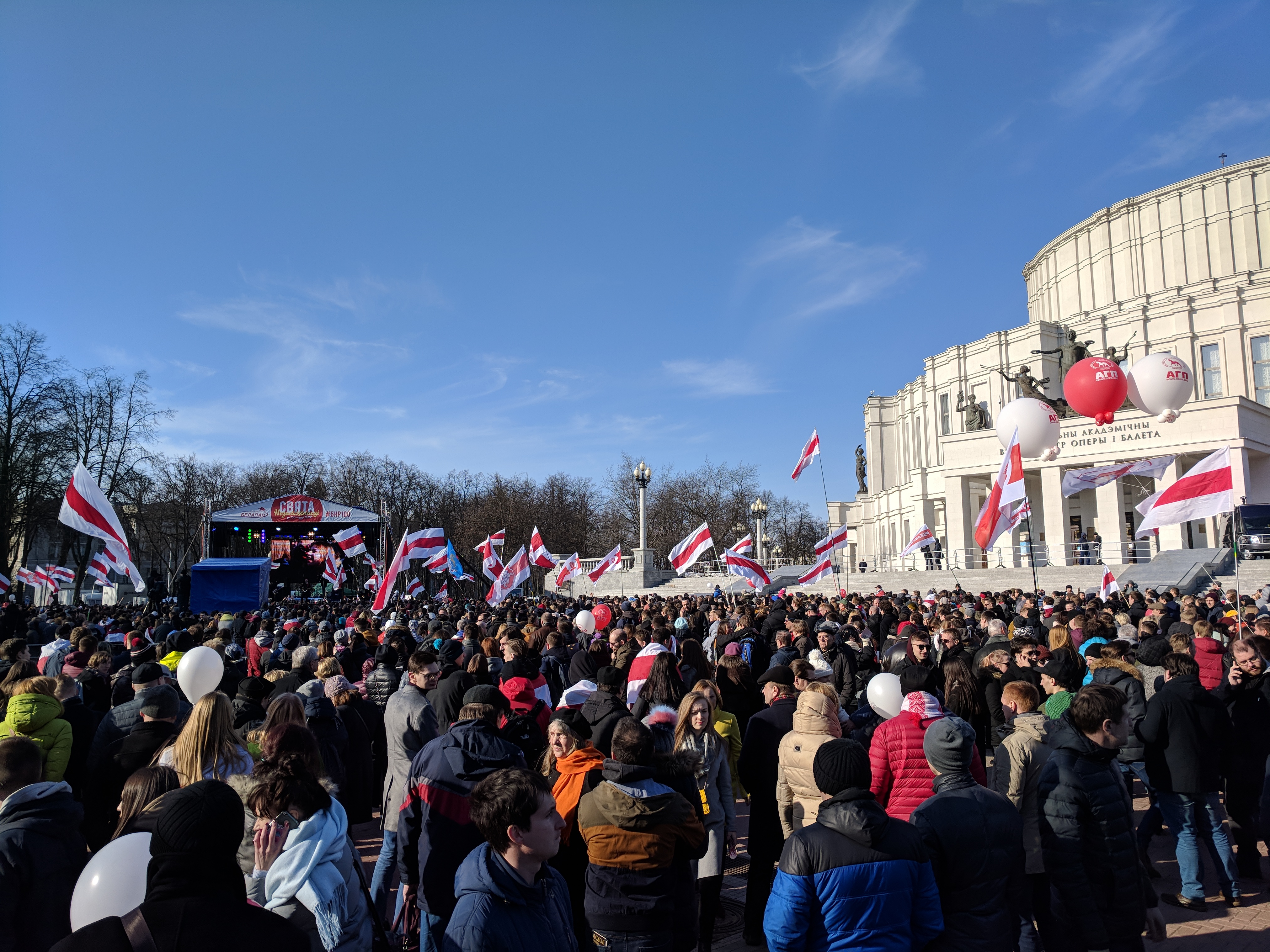 Belarus day