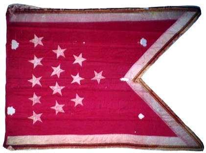 File:Guidon of the Company B, 2nd Florida Cavalry, C.S.A.jpg