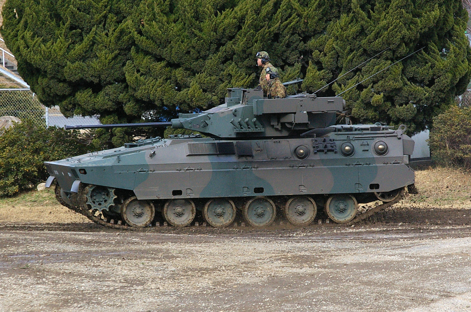 Type 90b fuji