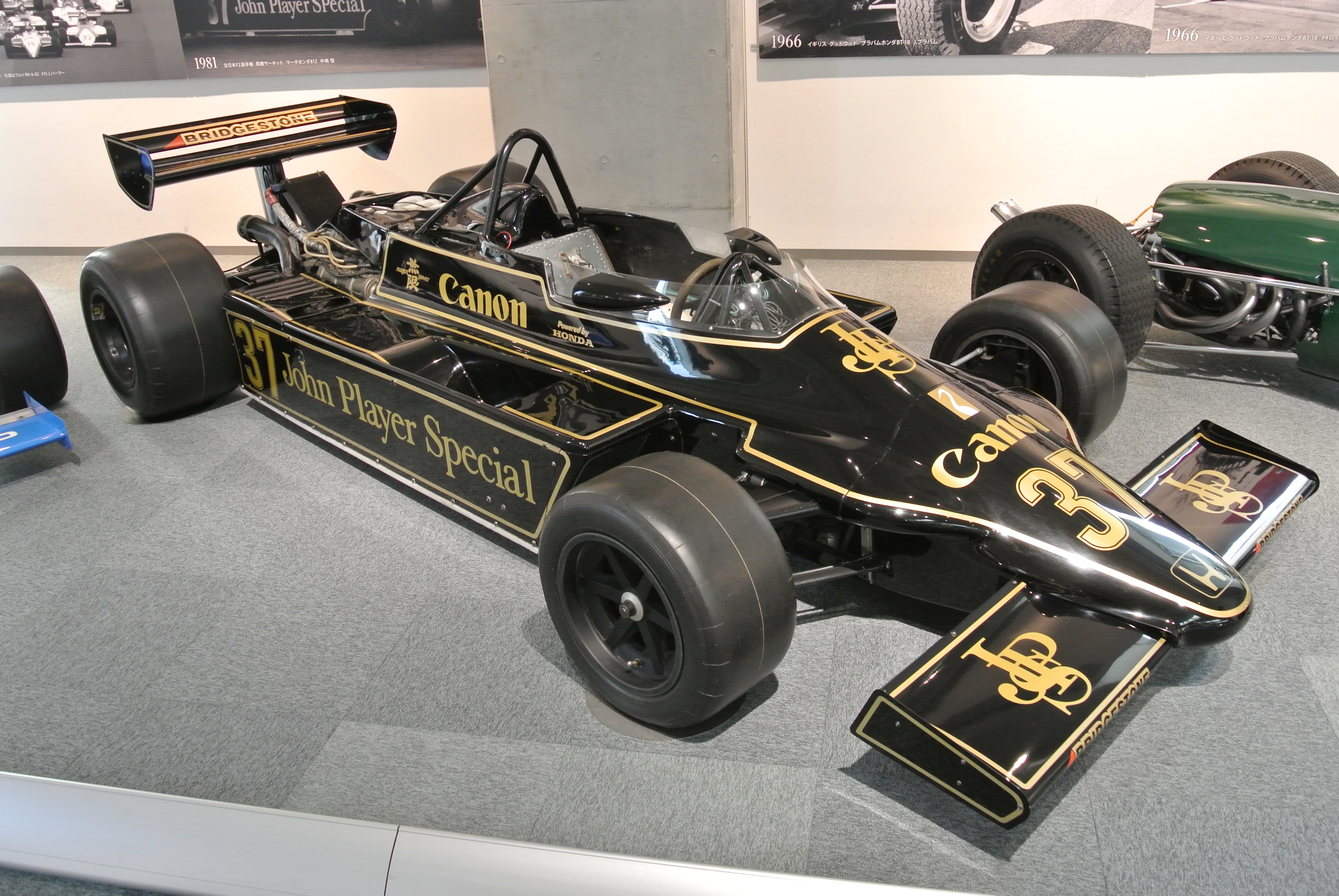 John player. John Player Special Formula 1. John Player Special f1. John Player Special Lotus. Команда формула 1 John Player Special.