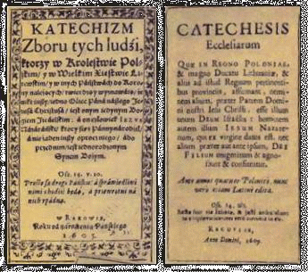 File:Racovian Catechism, cover, pol-1605, lat-1609.png