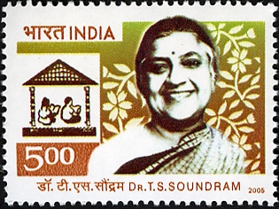 TS Soundram 2005 stamp of India.jpg