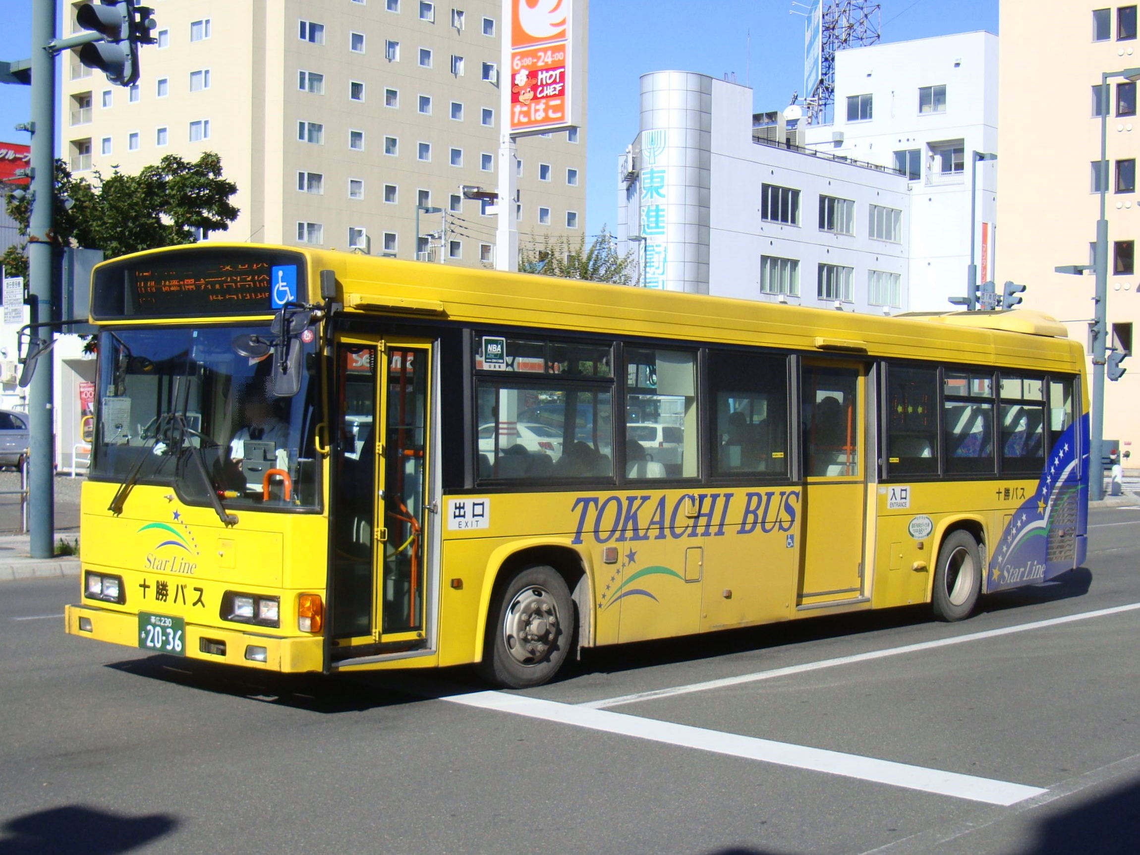 Catch s bus