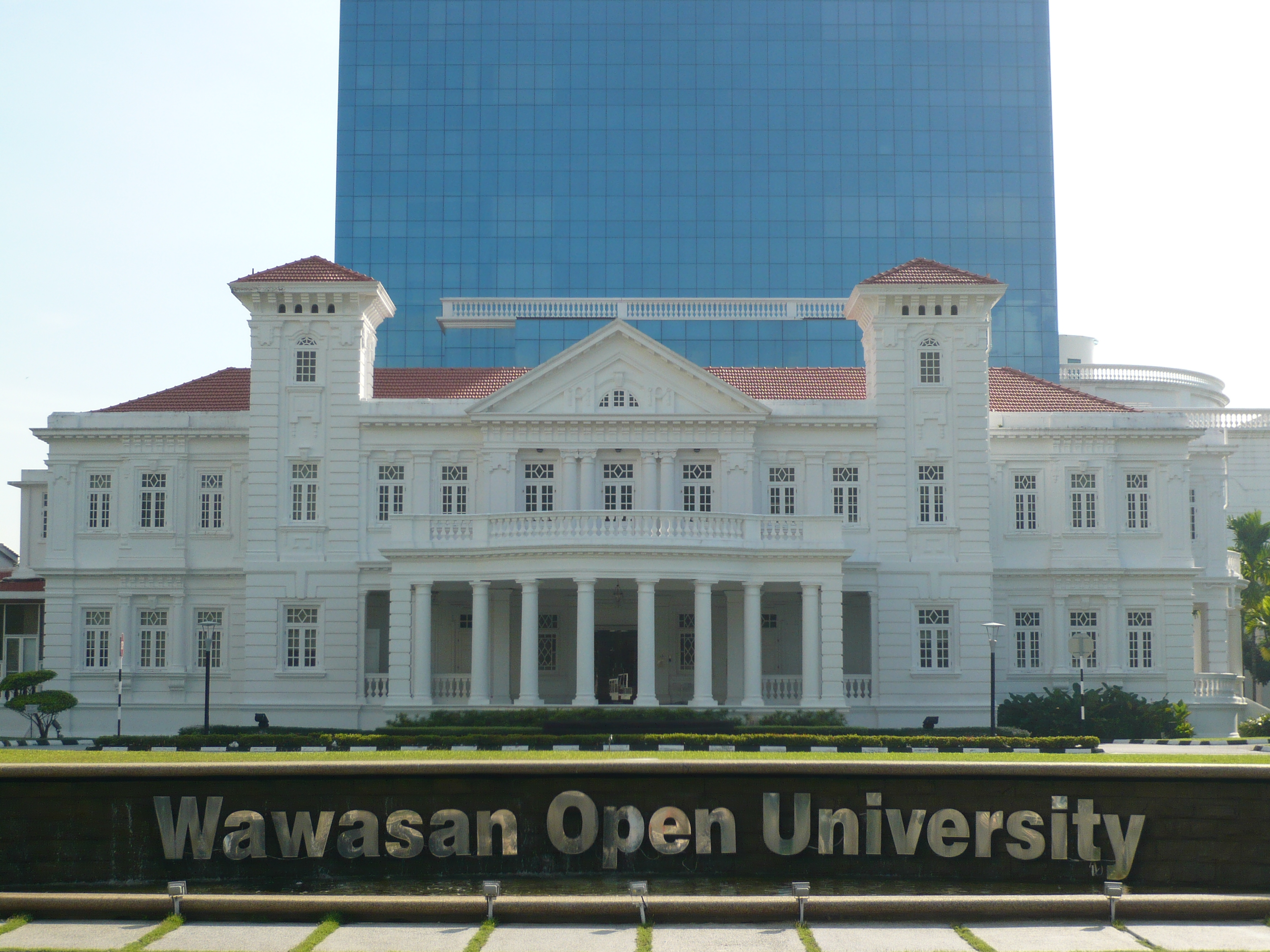 File:Wawasan Open University, Penang (2011).jpg - Wikipedia