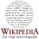 Het oude logo van de Nederlandstalige Wikipedia