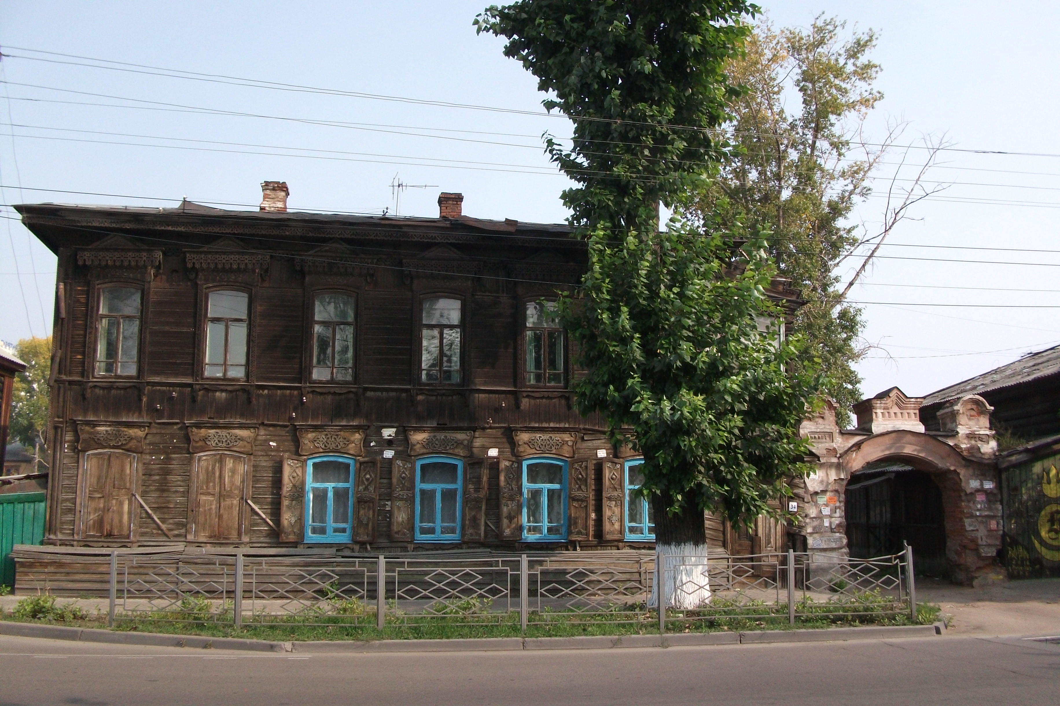 Улан удэ смолина. Смолина Улан-Удэ. Ул Смолина Улан-Удэ. Смолина 17 дом Улан-Удэ. Смолина 34 Улан Удэ.