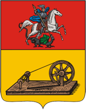 Wappen von 1781