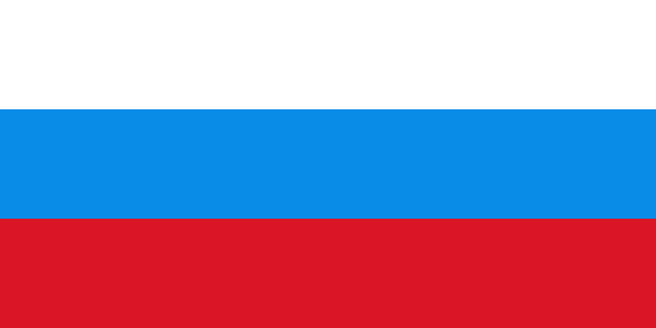 File:Flag of Russia (1991–1993).png