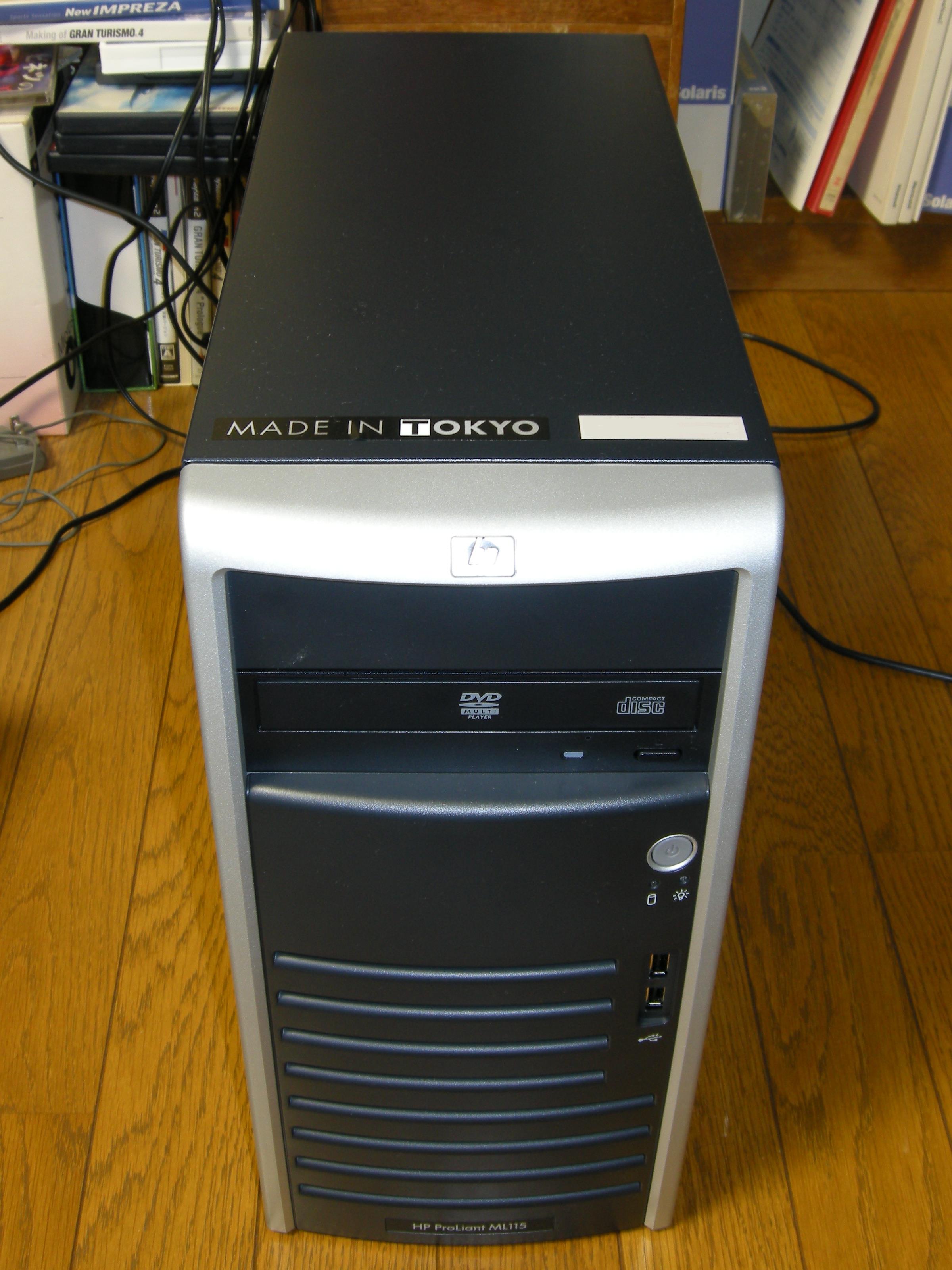 HP ProLiant ML