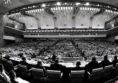 File:International conference on Primary Health Care - Conferencia Internacional sobre Atención Primaria de Salud - Almaty -1978.jpg