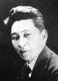 File:Koichi Katsuragi 1930s.jpeg