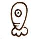 lon - sitelen sitelen sound symbol drawn by Jonathan Gabel.jpg