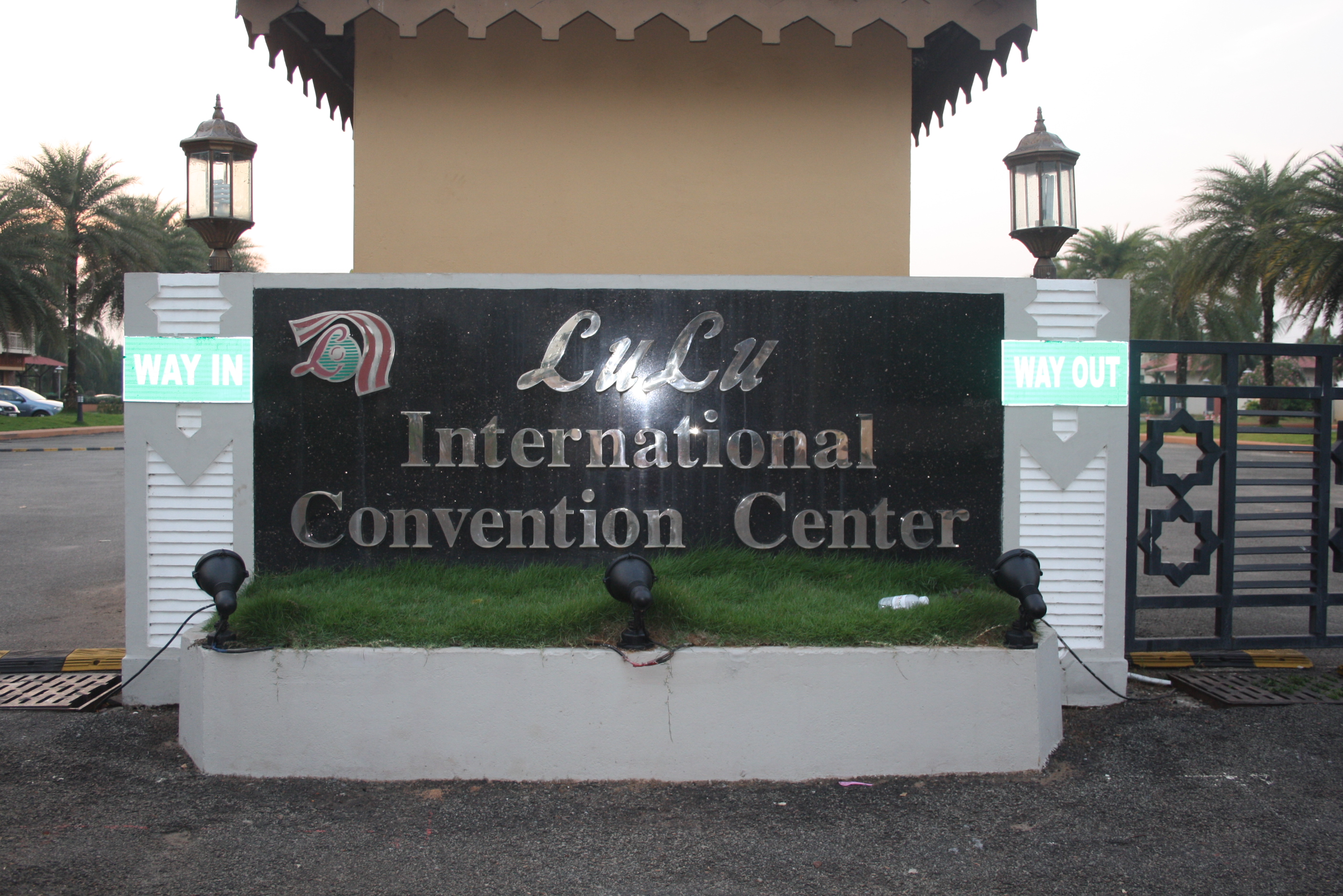 lulu convention centre