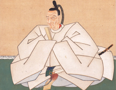 File:Nabeshima Katsushige Portrait.jpg