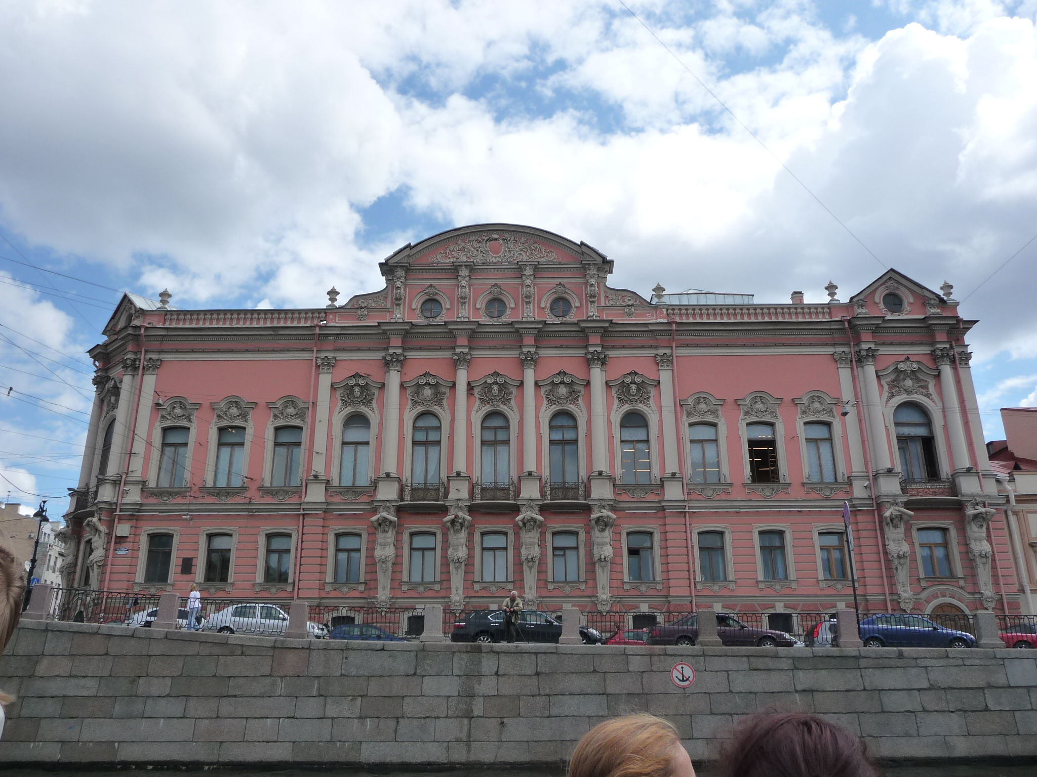 сергиевский дворец в санкт петербурге